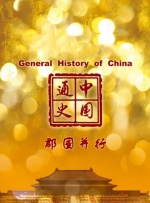成人午夜视频电影